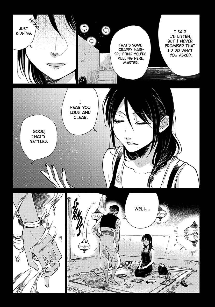 Page 21 Chapter 9 Shiosai no Majo