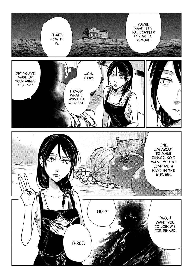 Page 5 Chapter 9 Shiosai no Majo