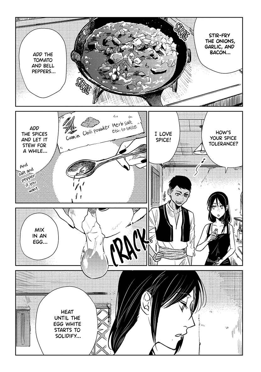 Page 9 Chapter 9 Shiosai no Majo