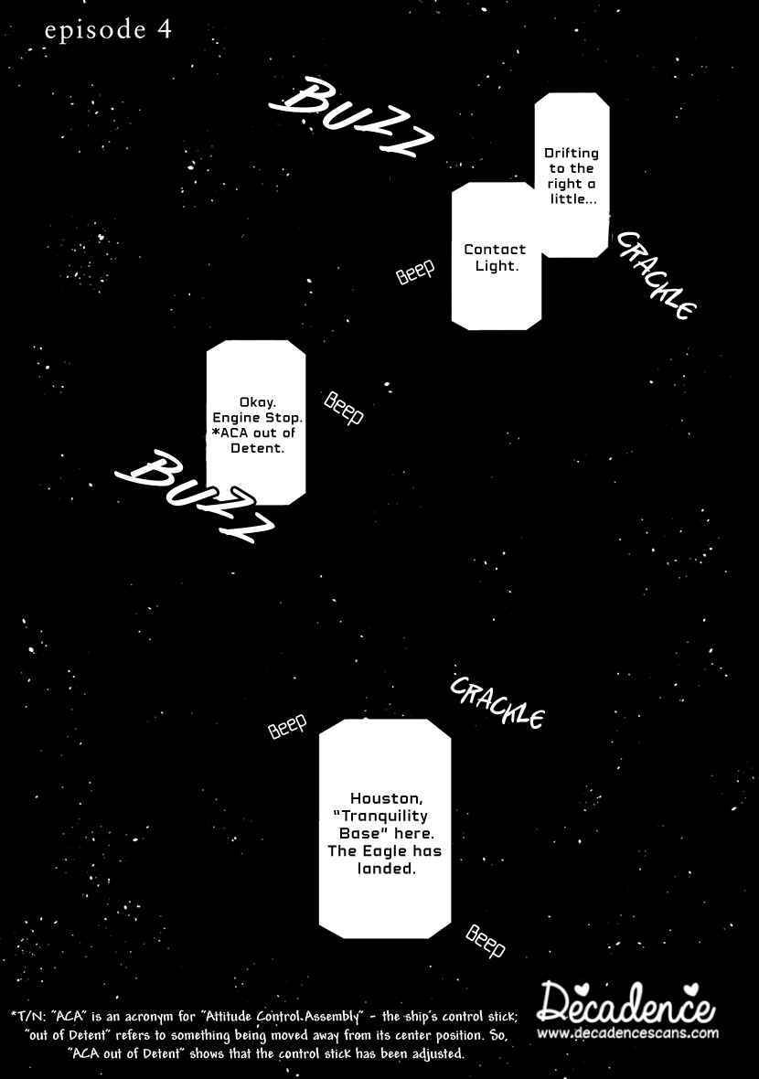 Page 1 Chapter 4 Shiosai no Majo