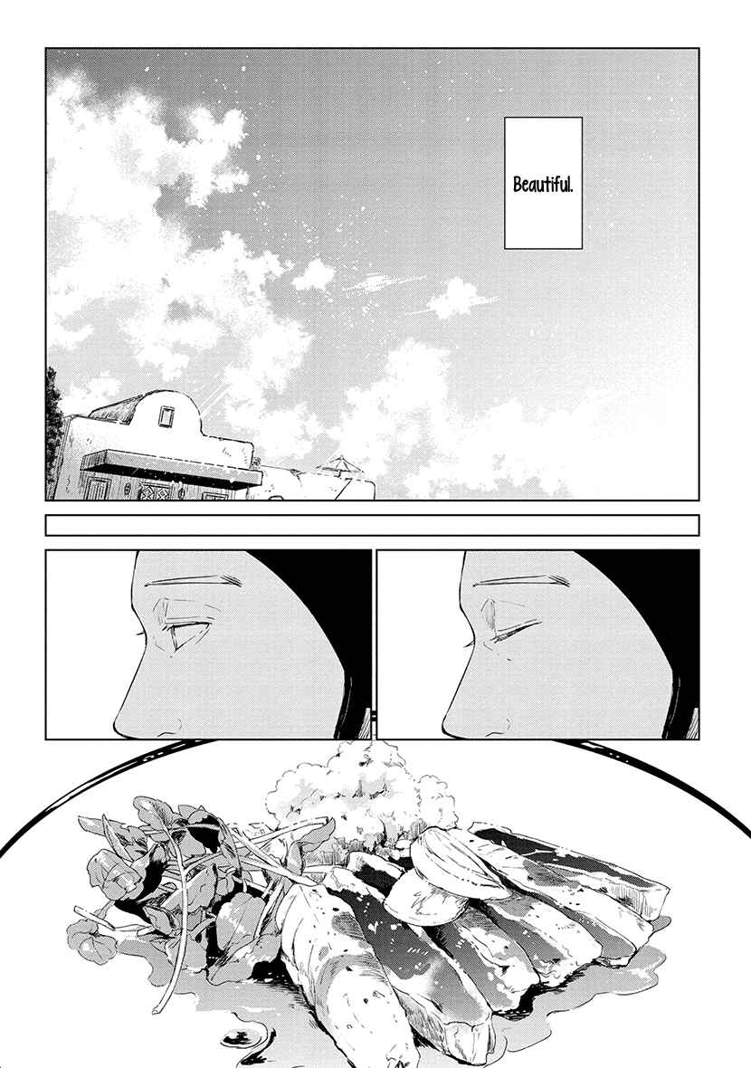 Page 11 Chapter 4 Shiosai no Majo