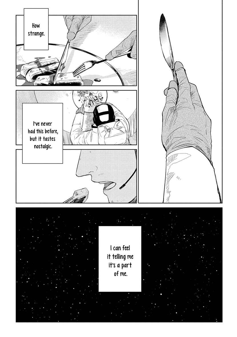 Page 14 Chapter 4 Shiosai no Majo