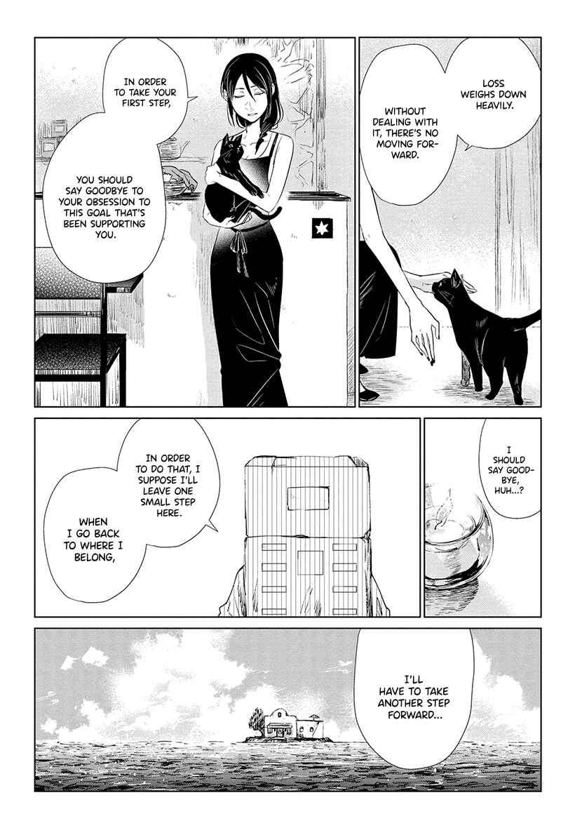 Page 17 Chapter 4 Shiosai no Majo