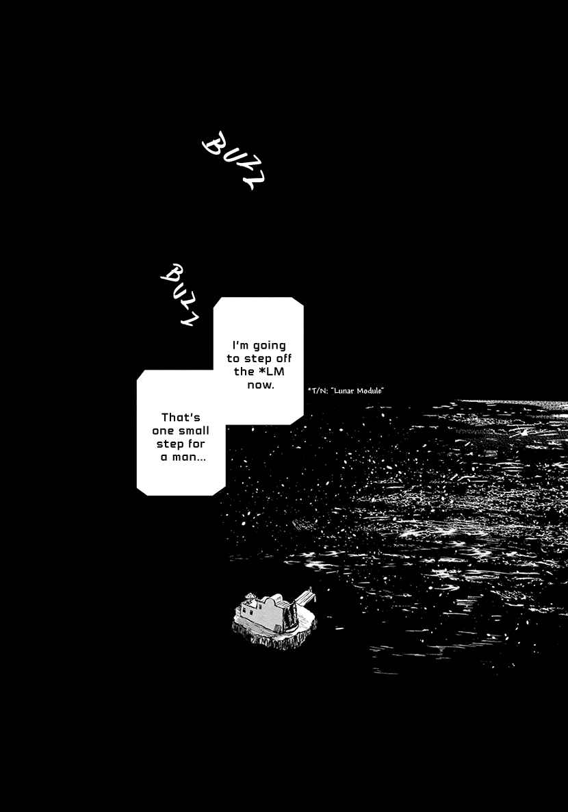 Page 27 Chapter 4 Shiosai no Majo