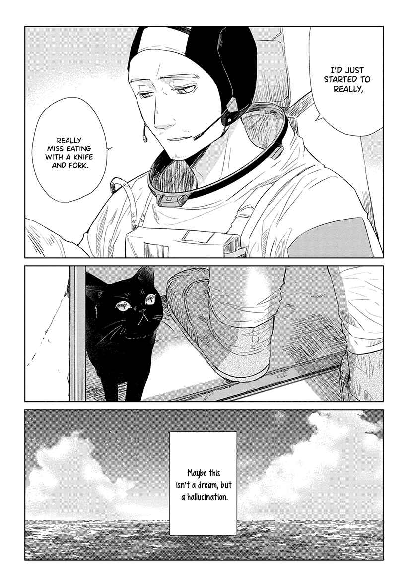 Page 9 Chapter 4 Shiosai no Majo