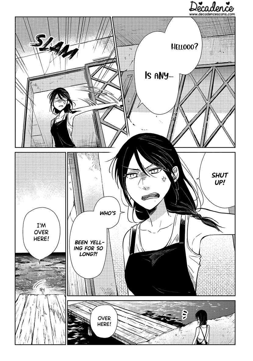 Page 12 Chapter 8 Shiosai no Majo