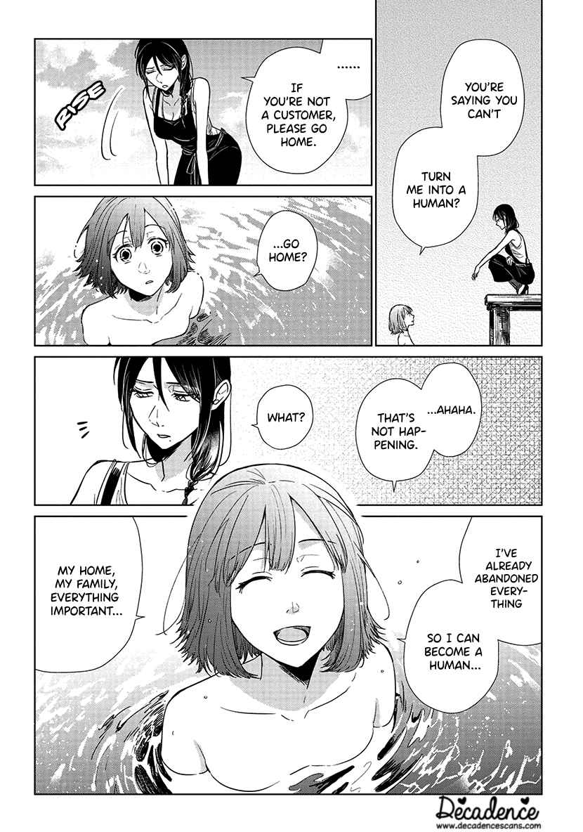 Page 16 Chapter 8 Shiosai no Majo