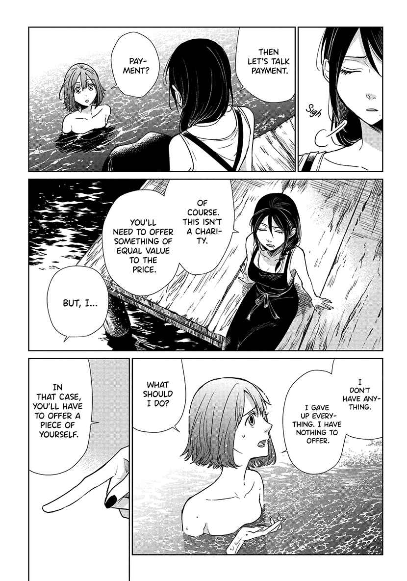 Page 23 Chapter 8 Shiosai no Majo