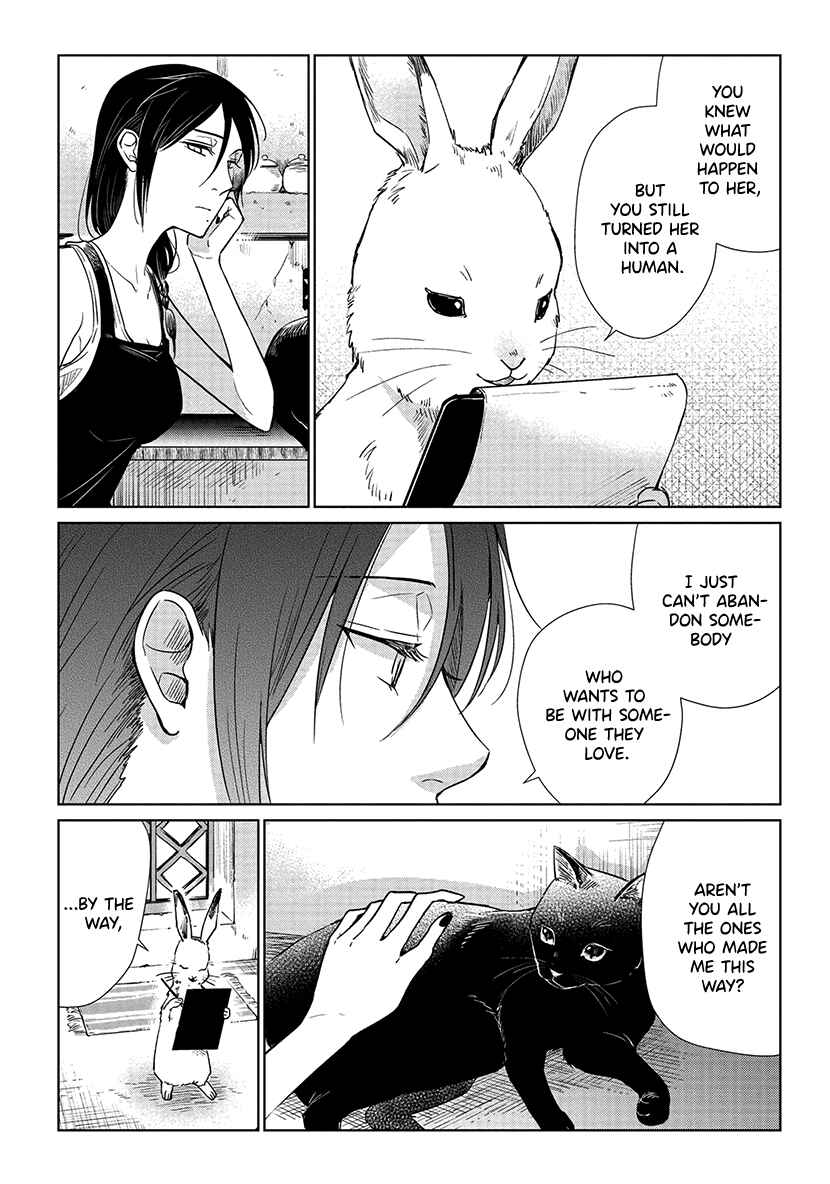 Page 33 Chapter 8 Shiosai no Majo
