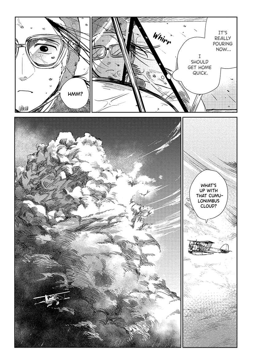 Page 15 Chapter 12 Shiosai no Majo