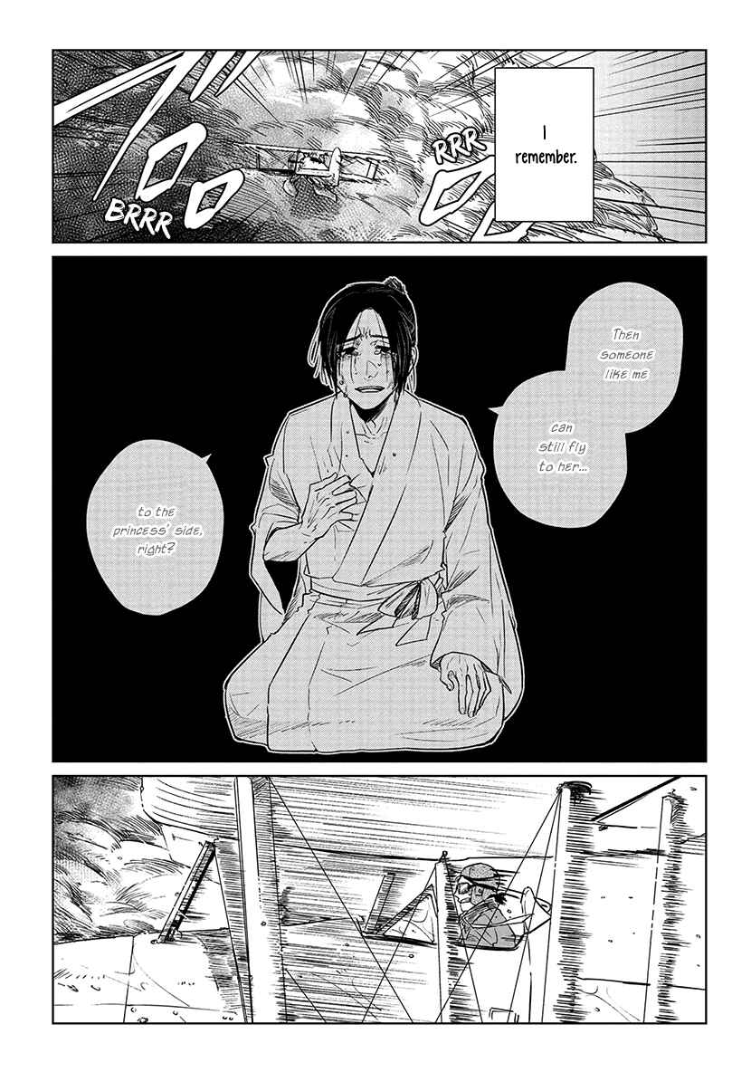 Page 18 Chapter 12 Shiosai no Majo