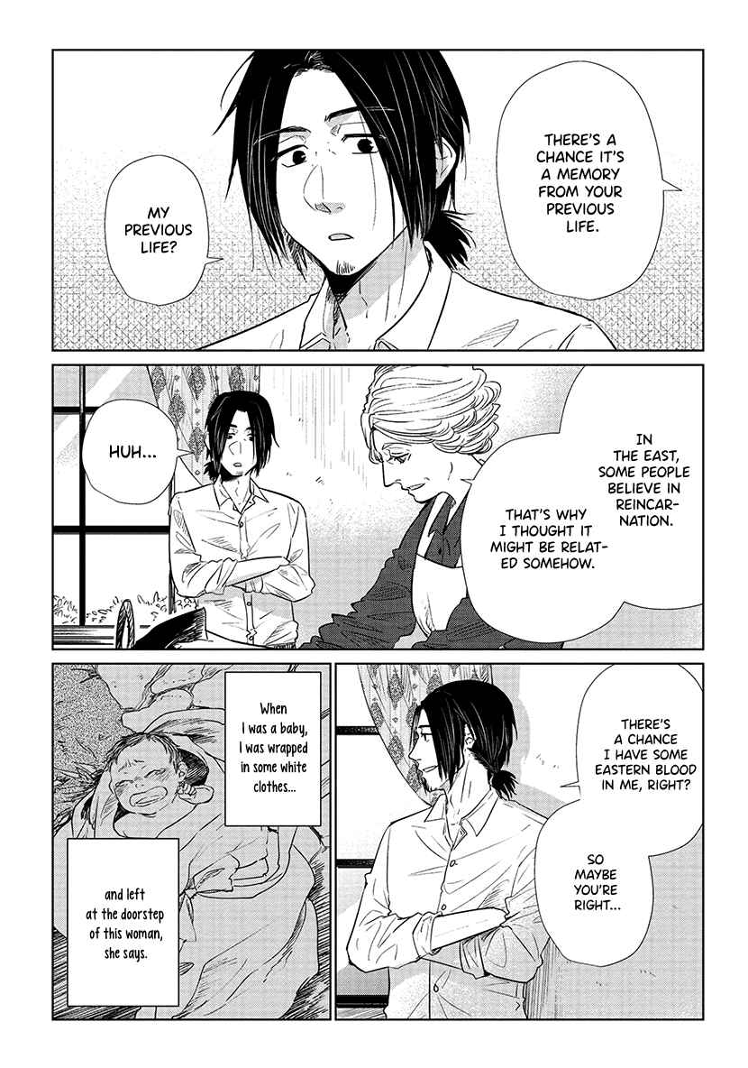 Page 6 Chapter 12 Shiosai no Majo