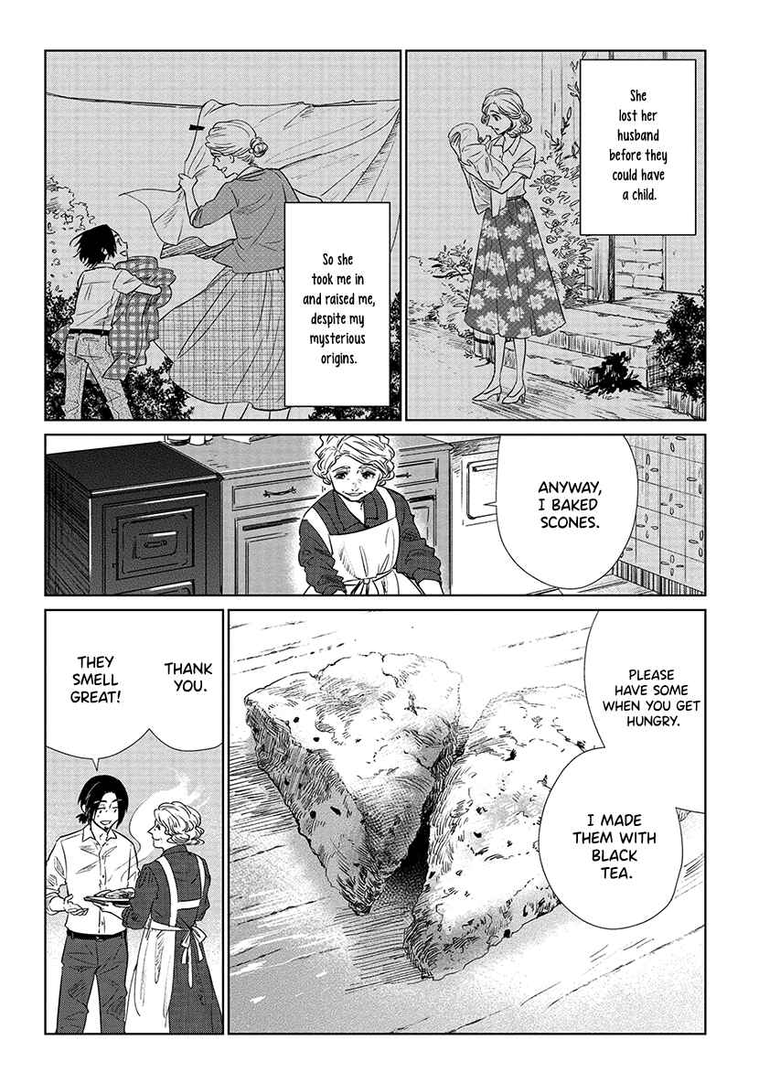 Page 7 Chapter 12 Shiosai no Majo