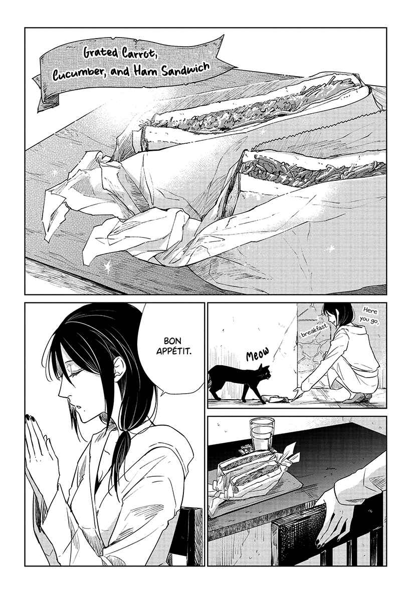 Page 11 Chapter 11 Shiosai no Majo