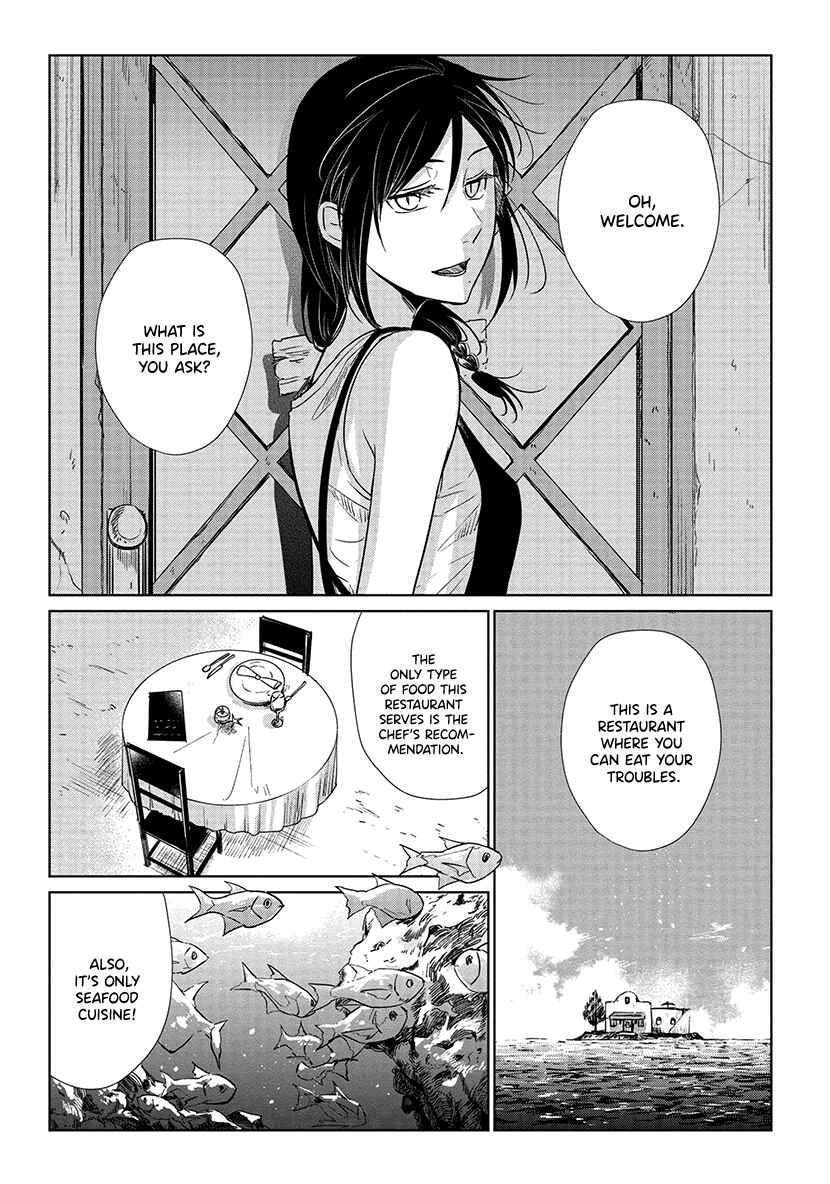 Page 17 Chapter 11 Shiosai no Majo