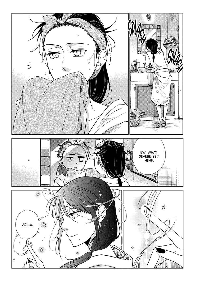 Page 7 Chapter 11 Shiosai no Majo