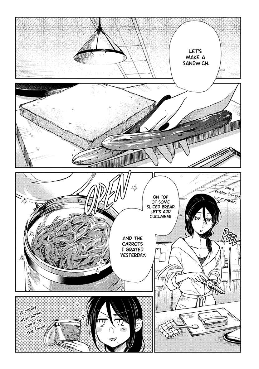 Page 9 Chapter 11 Shiosai no Majo