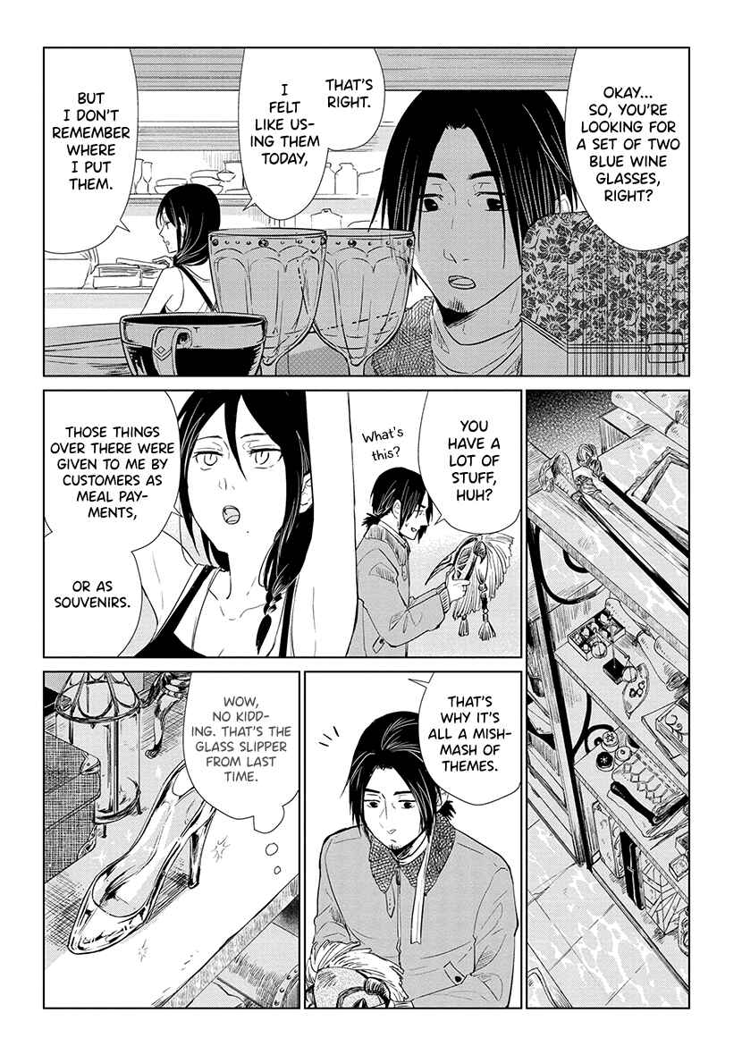 Page 11 Chapter 5 Shiosai no Majo