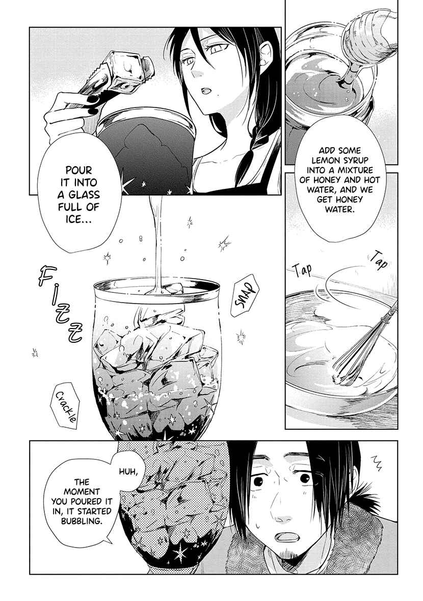 Page 18 Chapter 5 Shiosai no Majo