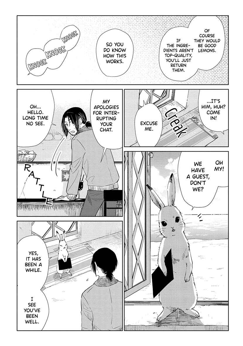 Page 20 Chapter 5 Shiosai no Majo