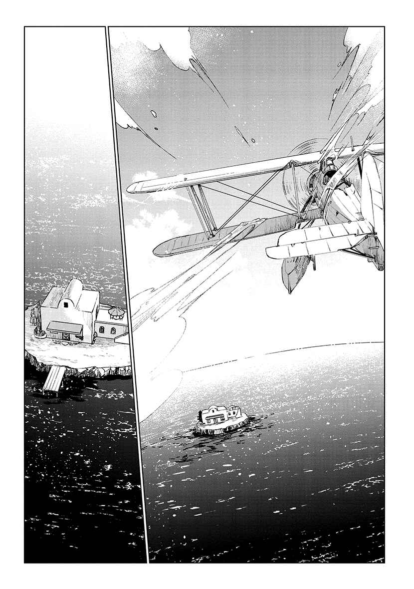 Page 3 Chapter 5 Shiosai no Majo