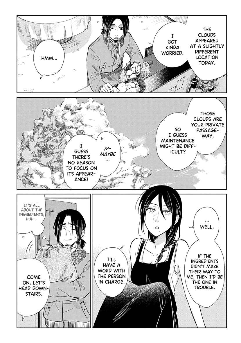 Page 6 Chapter 5 Shiosai no Majo
