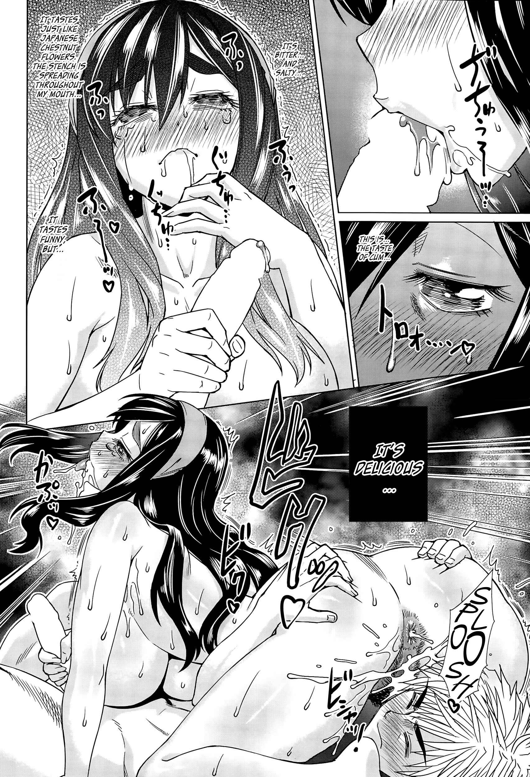 Page 18 Chapter Unknown_eba4 Leave Me Alone!