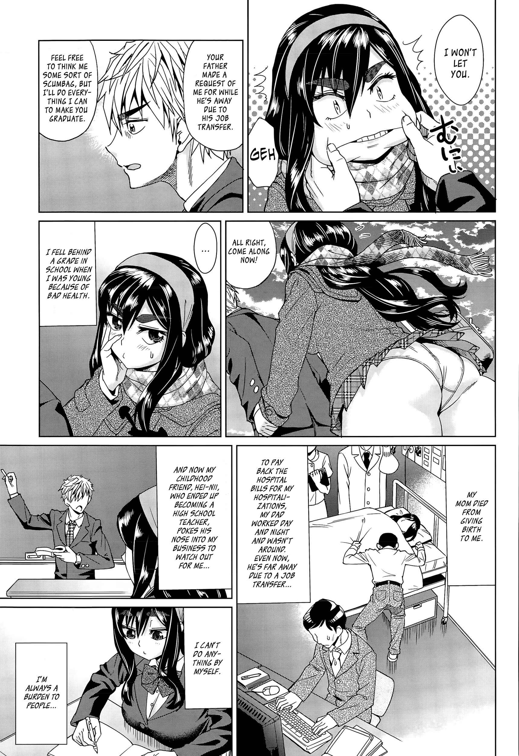 Page 3 Chapter Unknown_eba4 Leave Me Alone!
