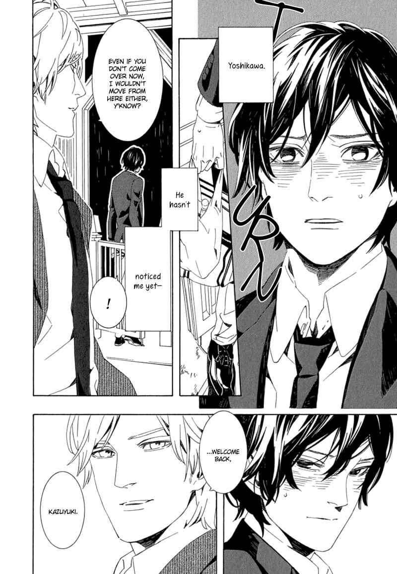 Page 19 Chapter 2 Shiranu wa Omae Bakari