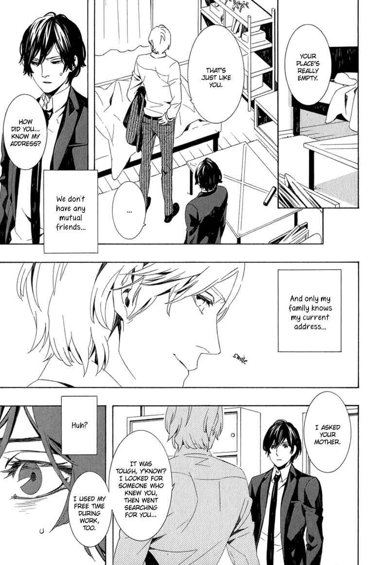 Page 20 Chapter 2 Shiranu wa Omae Bakari