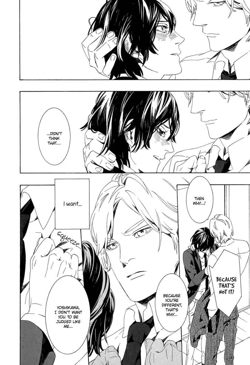 Page 23 Chapter 2 Shiranu wa Omae Bakari