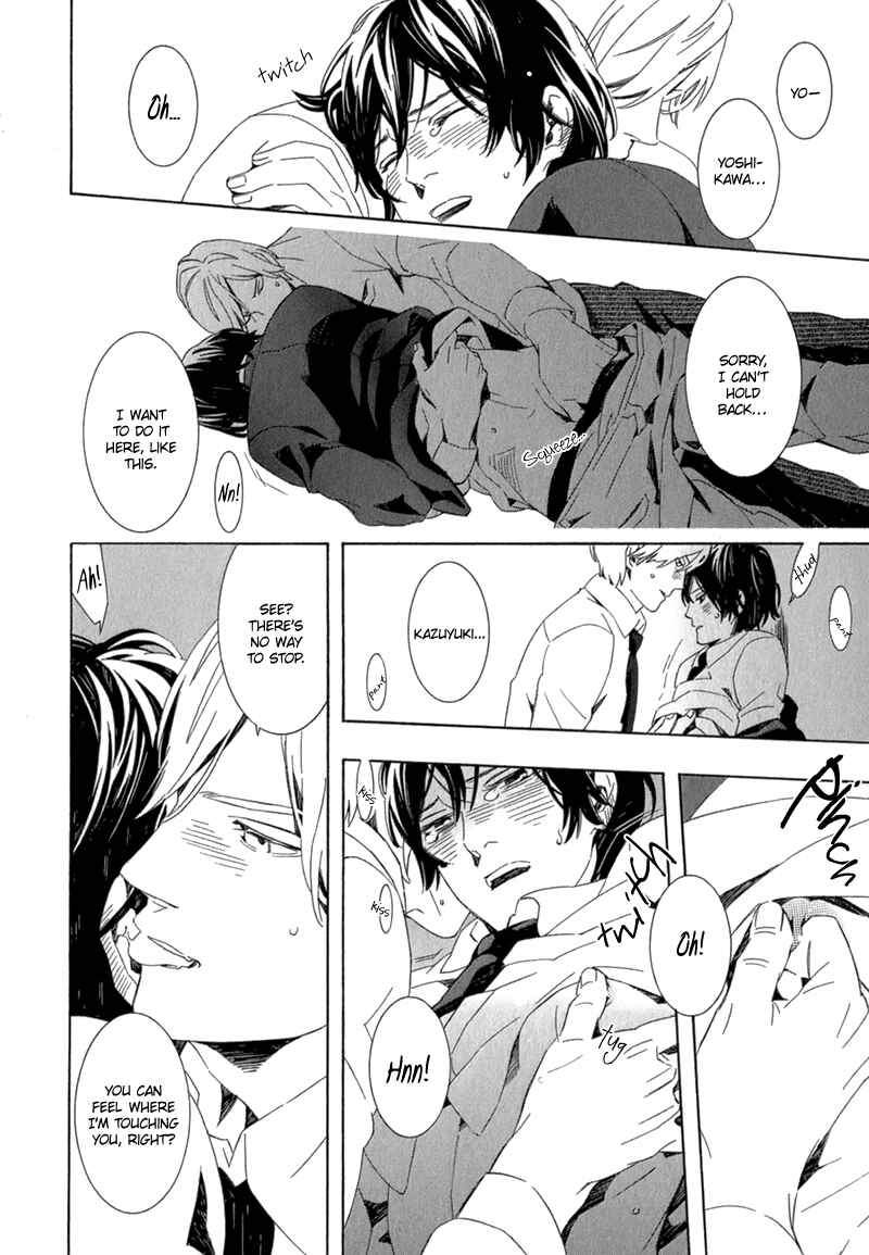 Page 27 Chapter 2 Shiranu wa Omae Bakari