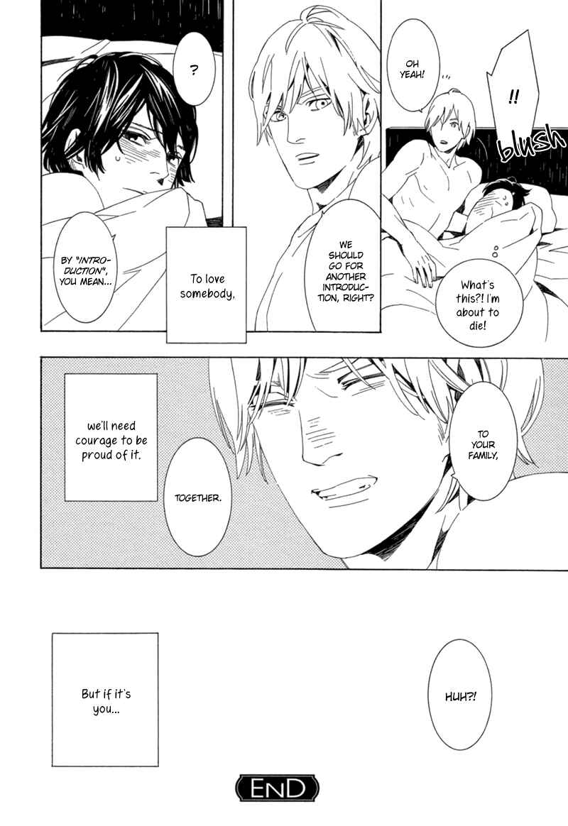 Page 31 Chapter 2 Shiranu wa Omae Bakari