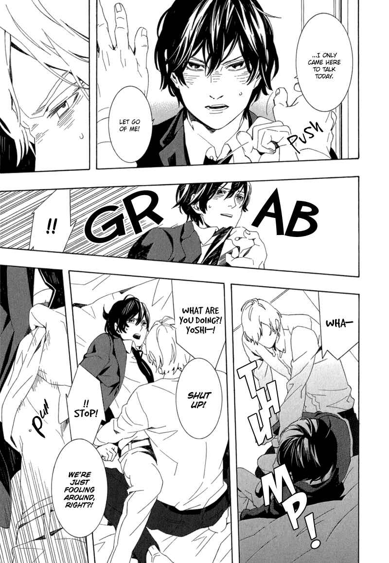 Page 6 Chapter 2 Shiranu wa Omae Bakari
