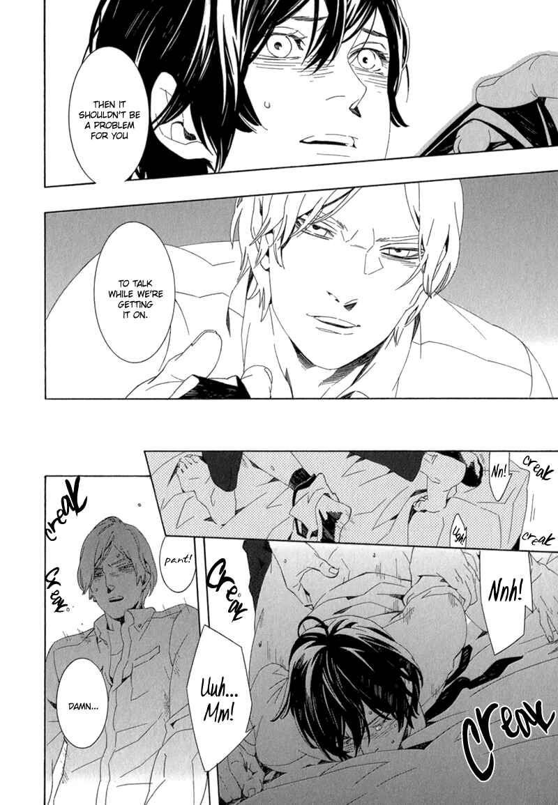 Page 7 Chapter 2 Shiranu wa Omae Bakari
