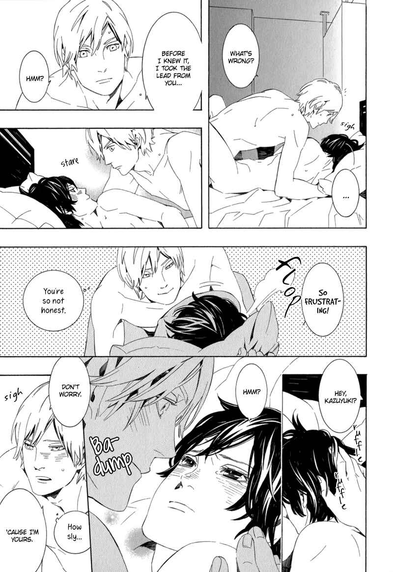 Page 12 Chapter 3 Shiranu wa Omae Bakari