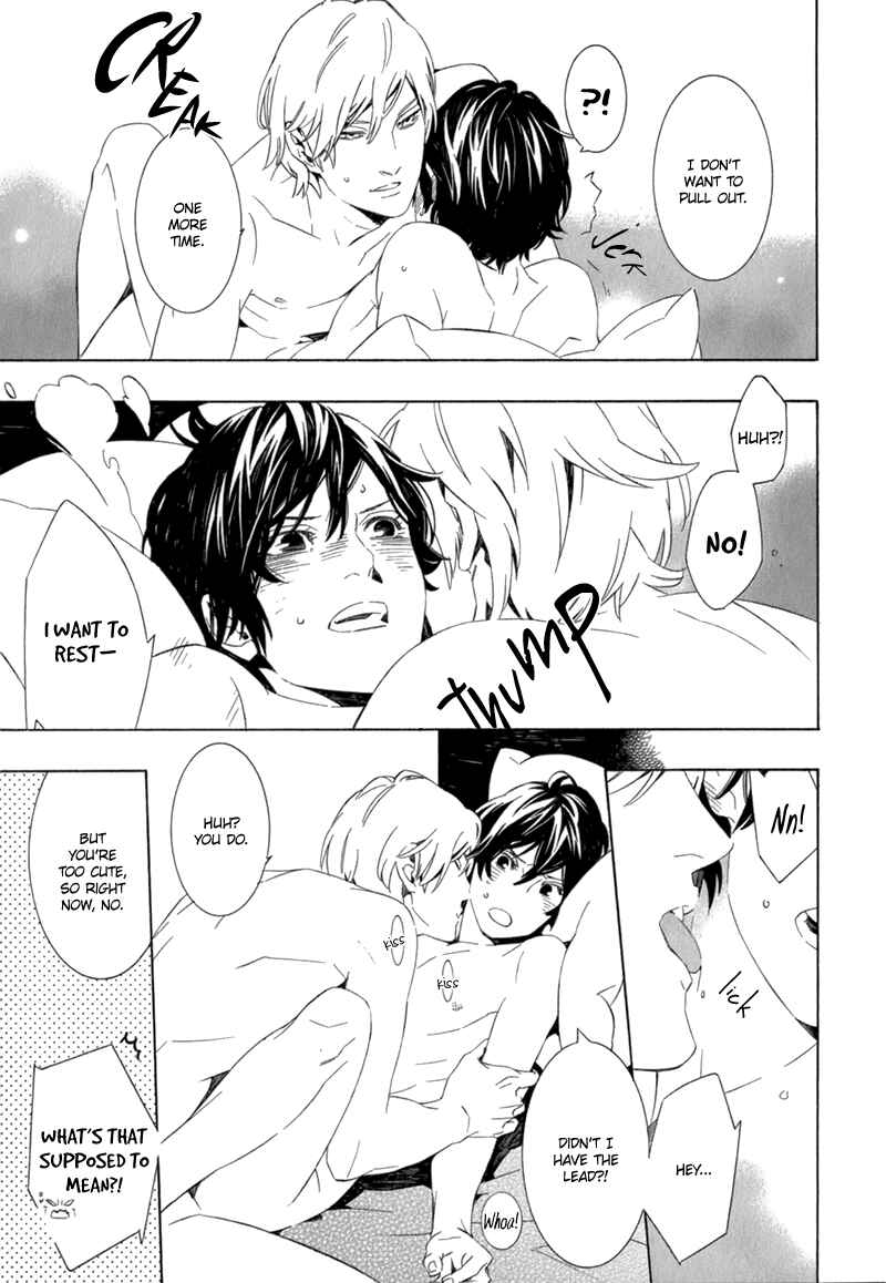 Page 14 Chapter 3 Shiranu wa Omae Bakari