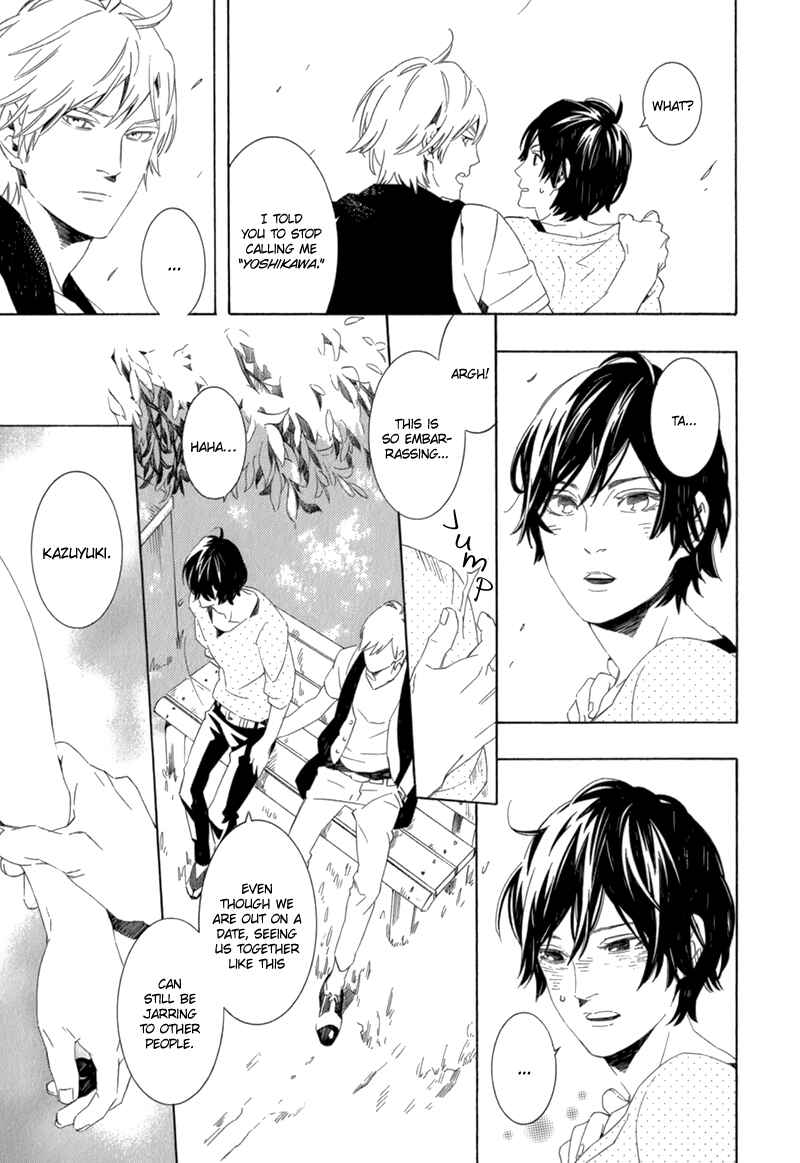Page 4 Chapter 3 Shiranu wa Omae Bakari