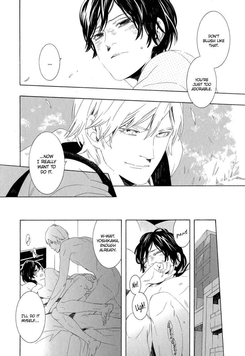 Page 5 Chapter 3 Shiranu wa Omae Bakari