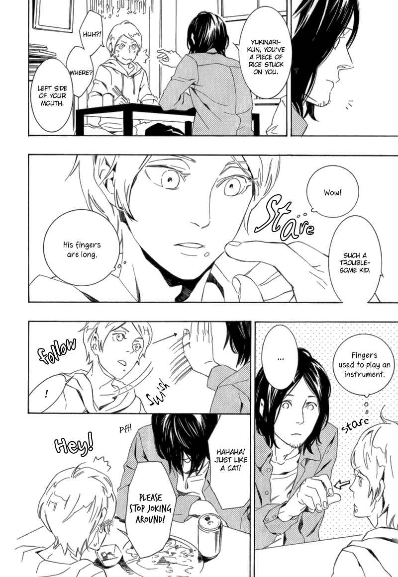 Page 11 Chapter 6 Shiranu wa Omae Bakari