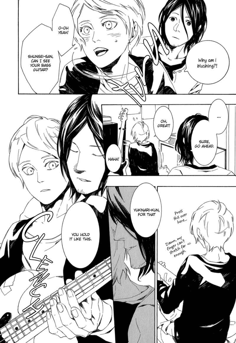 Page 13 Chapter 6 Shiranu wa Omae Bakari