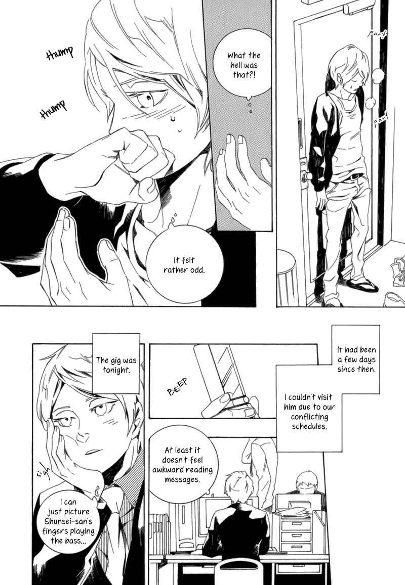 Page 15 Chapter 6 Shiranu wa Omae Bakari