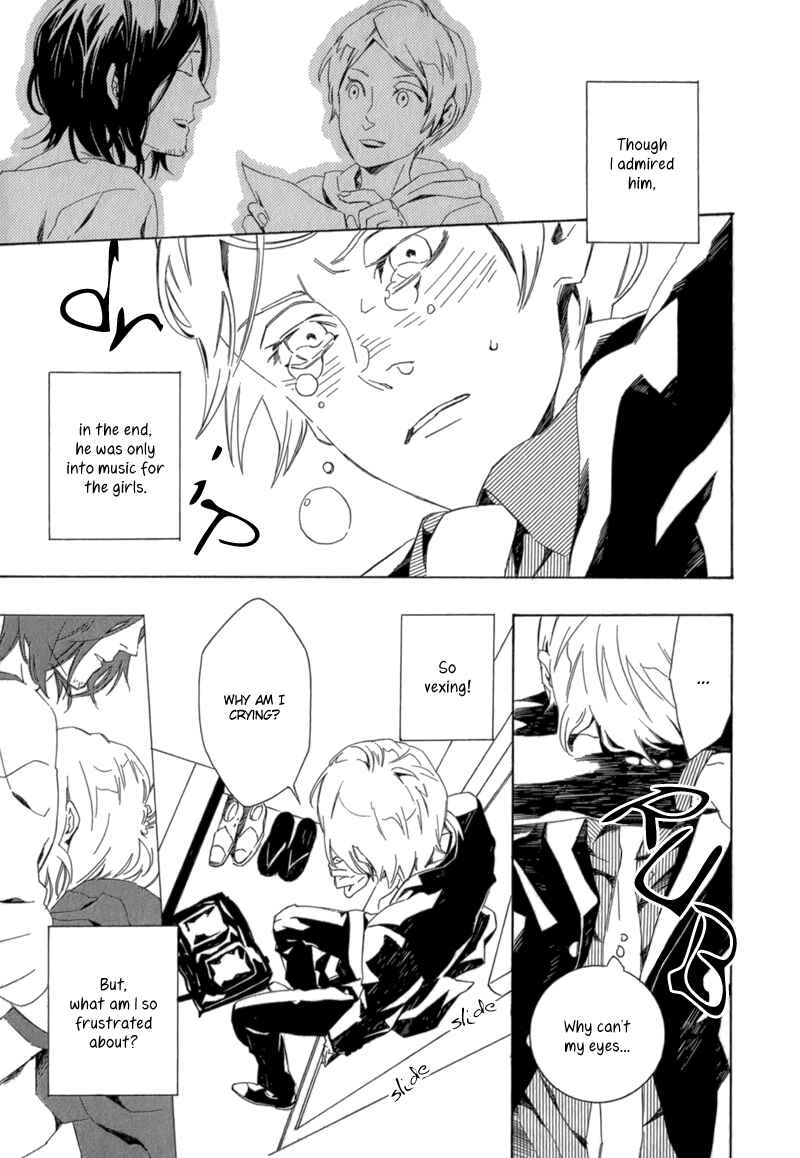 Page 20 Chapter 6 Shiranu wa Omae Bakari