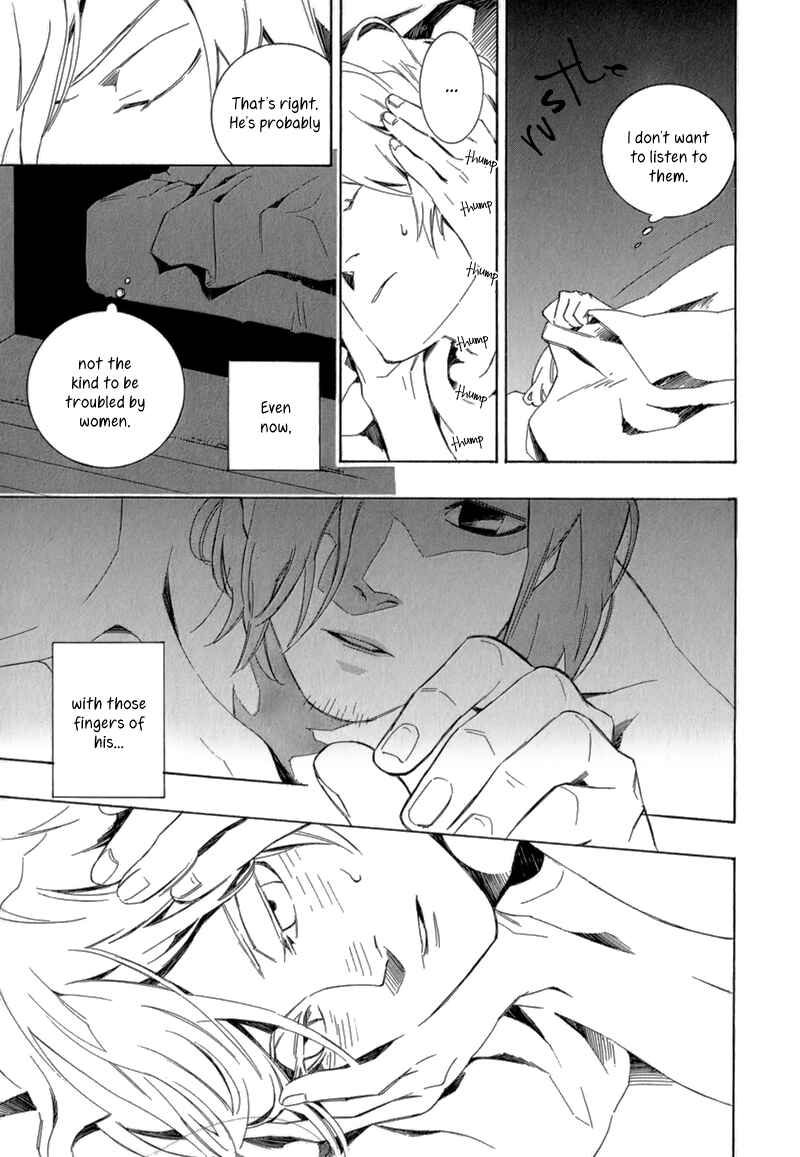 Page 22 Chapter 6 Shiranu wa Omae Bakari