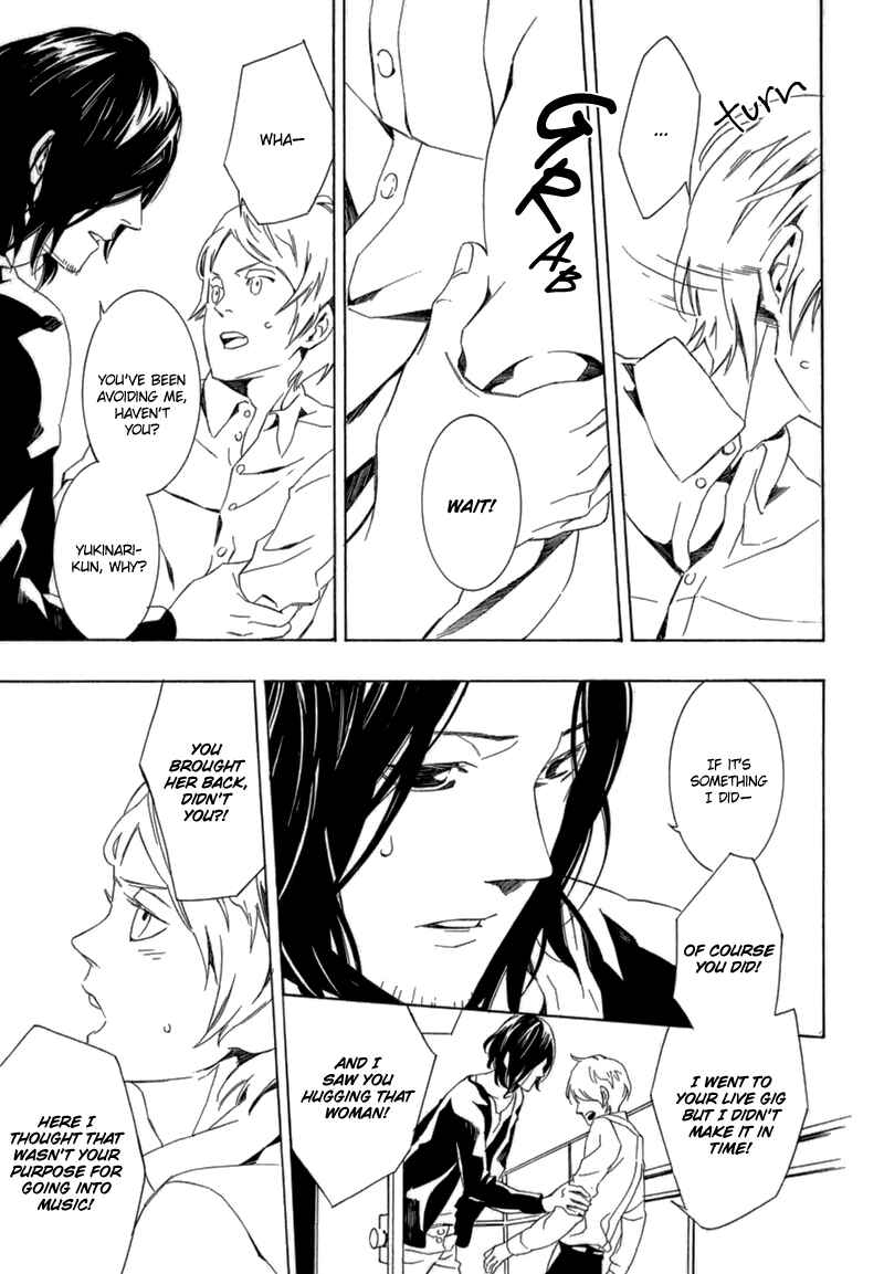Page 24 Chapter 6 Shiranu wa Omae Bakari