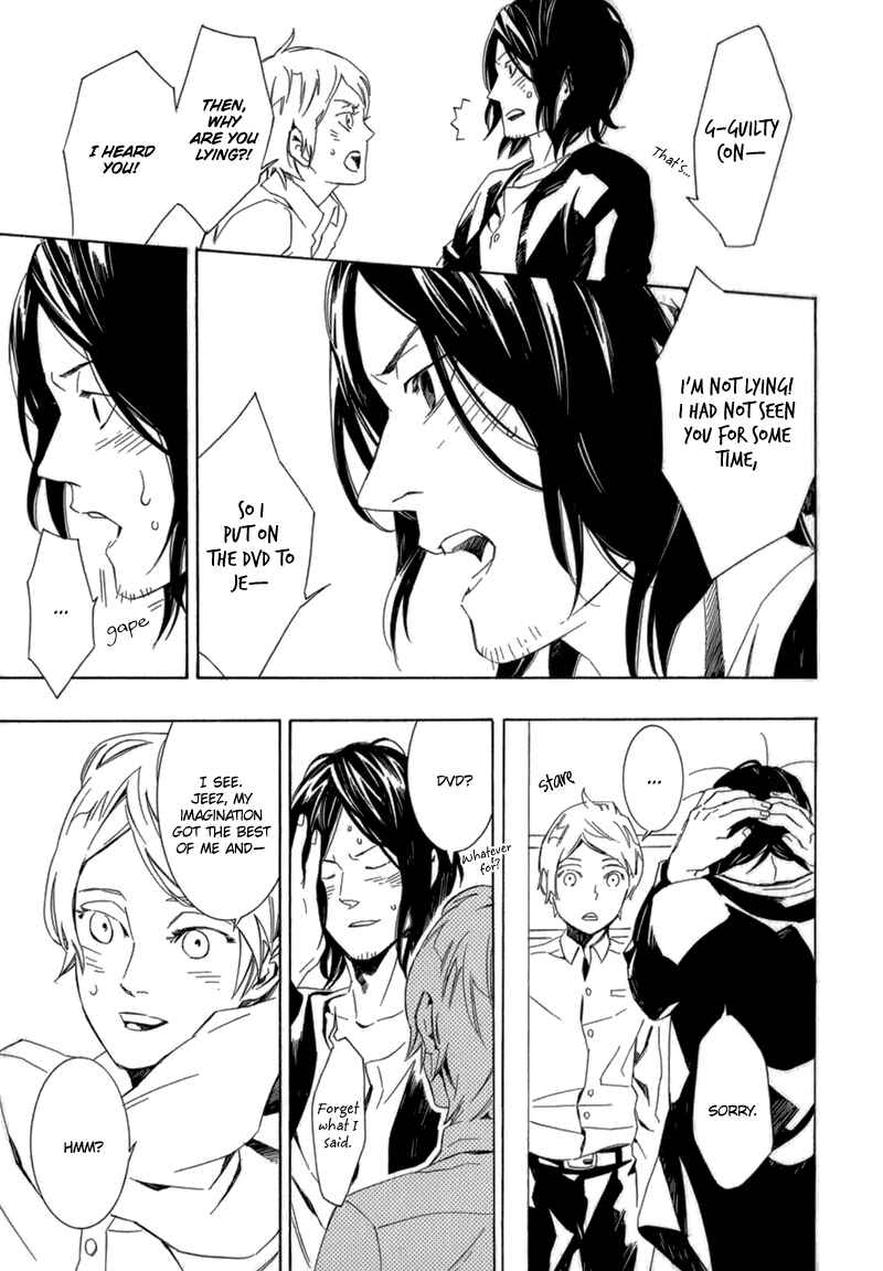 Page 26 Chapter 6 Shiranu wa Omae Bakari