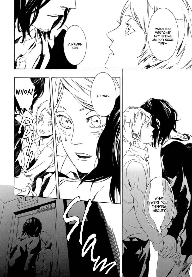 Page 27 Chapter 6 Shiranu wa Omae Bakari