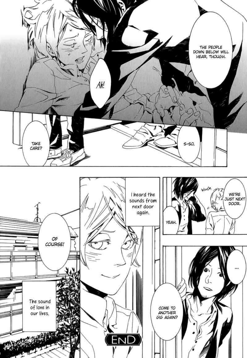 Page 33 Chapter 6 Shiranu wa Omae Bakari
