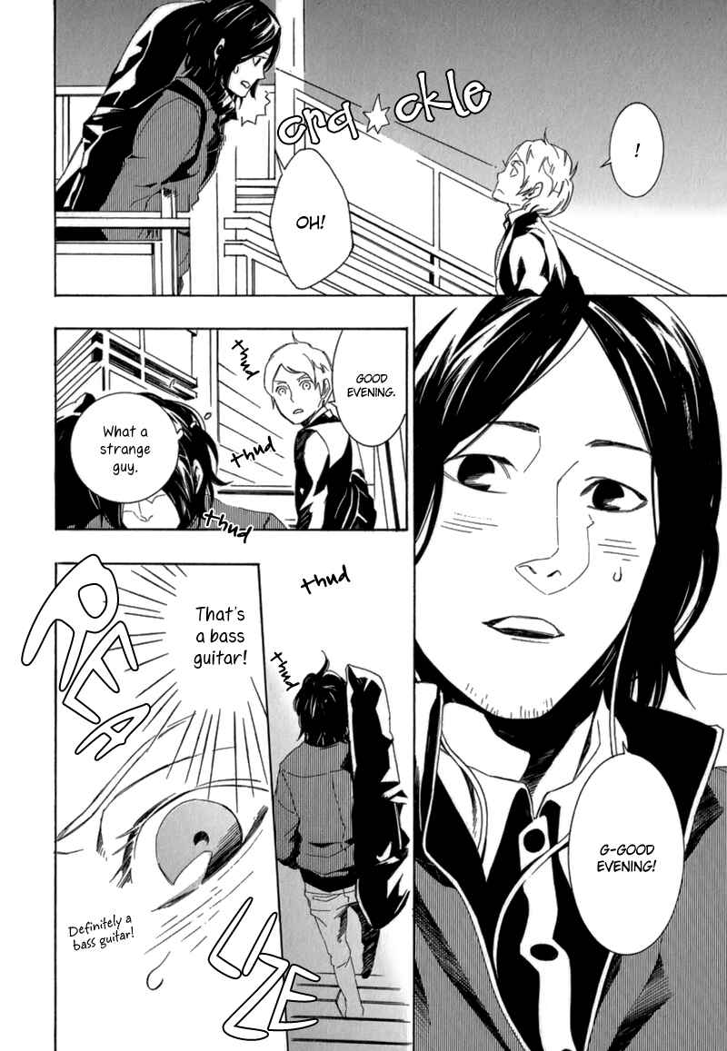 Page 5 Chapter 6 Shiranu wa Omae Bakari