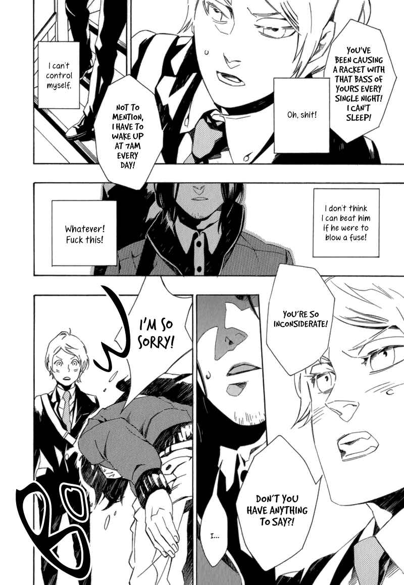 Page 7 Chapter 6 Shiranu wa Omae Bakari